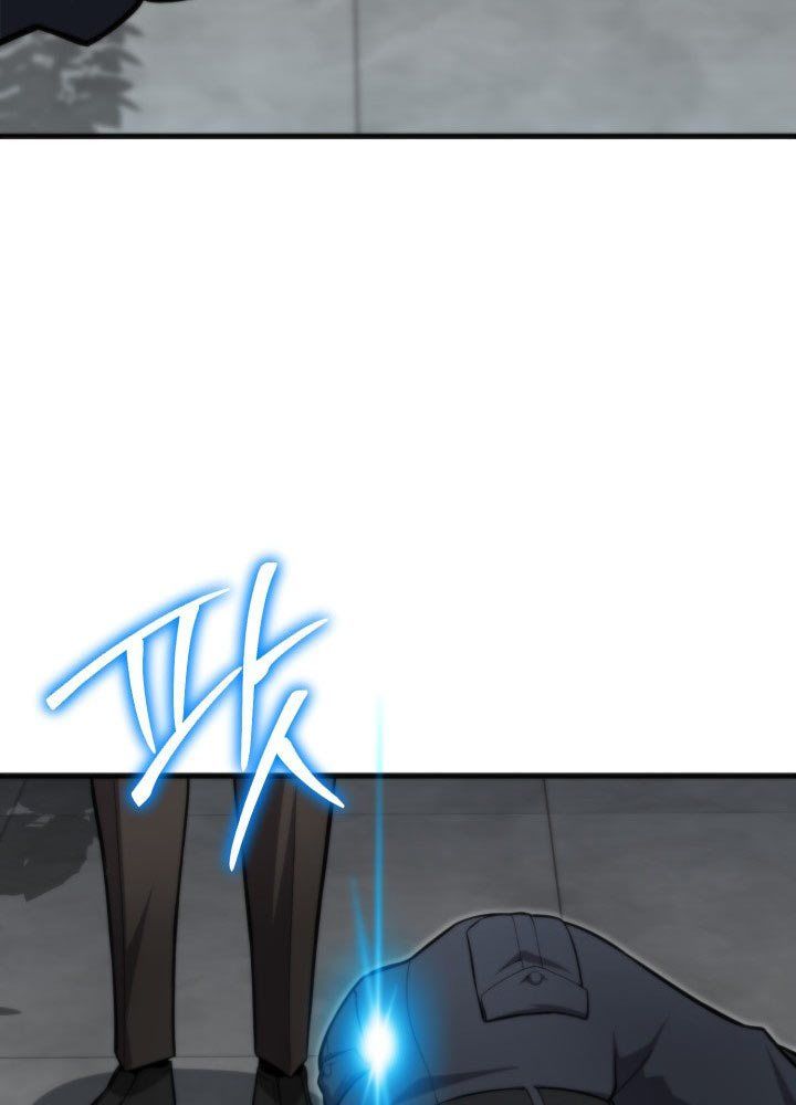 Bắt Cóc Long Nữ Chapter 1 - 154