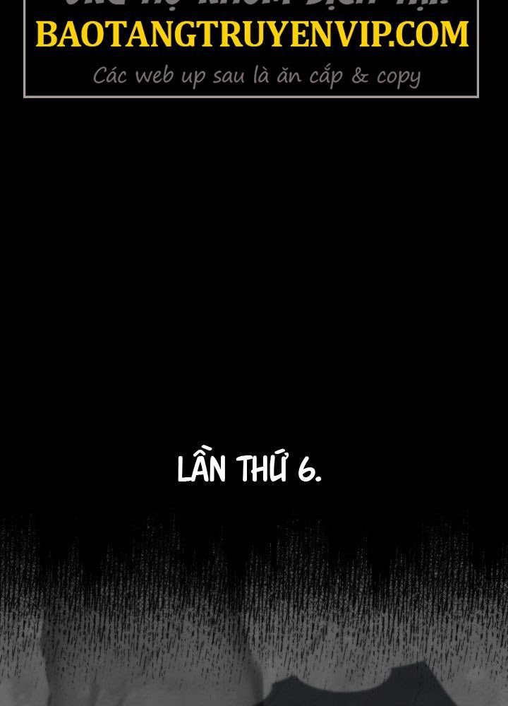 Bắt Cóc Long Nữ Chapter 1 - 24