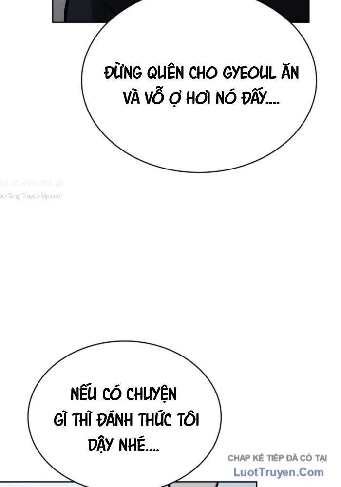 Bắt Cóc Long Nữ Chapter 11 - 7