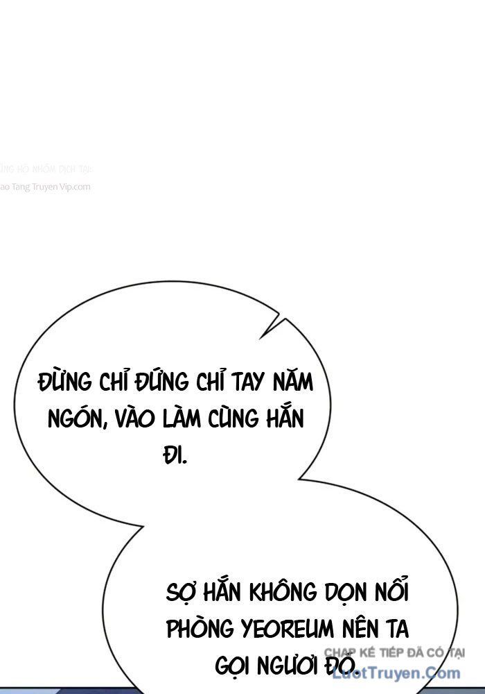 Bắt Cóc Long Nữ Chapter 14 - 117