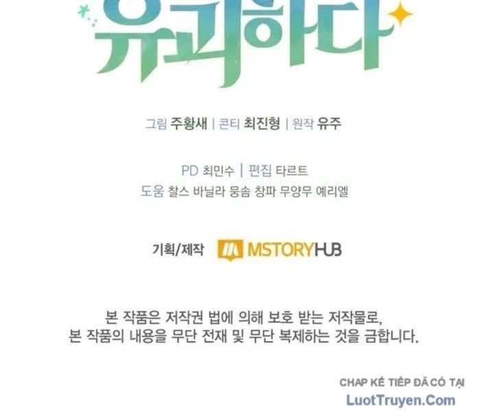 Bắt Cóc Long Nữ Chapter 16 - 95