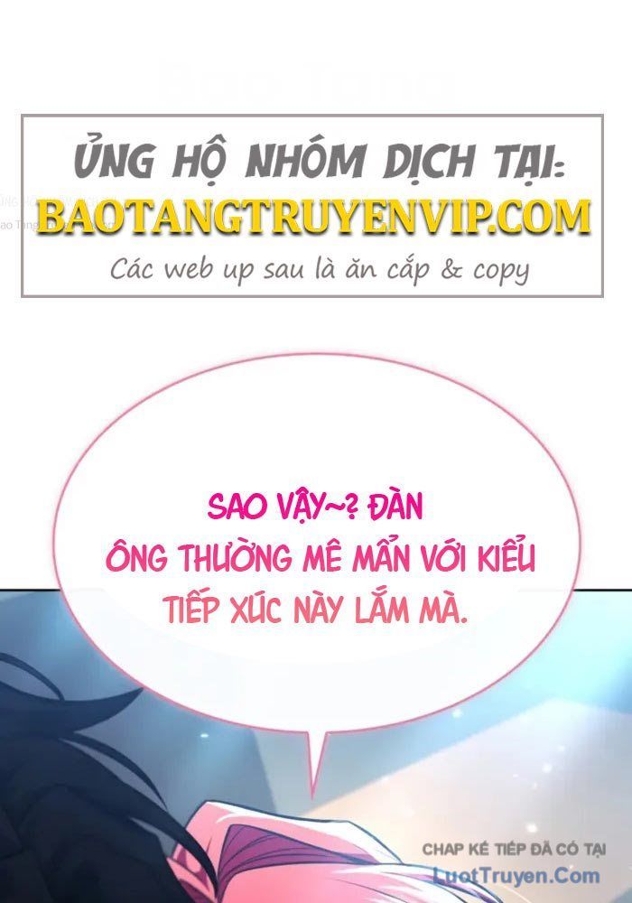 Bắt Cóc Long Nữ Chapter 17 - 17