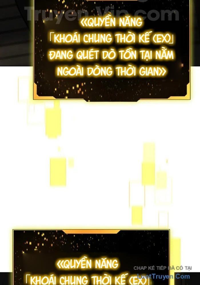 Bắt Cóc Long Nữ Chapter 19 - 26