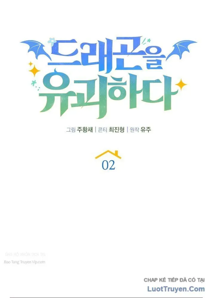 Bắt Cóc Long Nữ Chapter 2 - 51