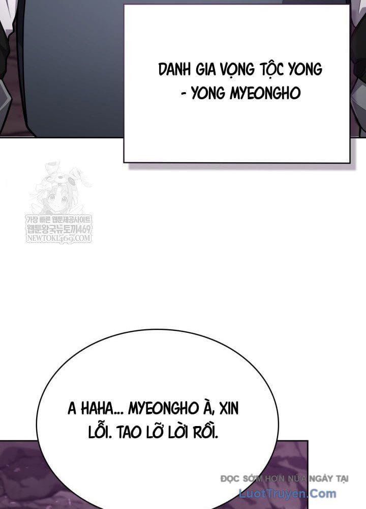 Bắt Cóc Long Nữ Chapter 22 - 14