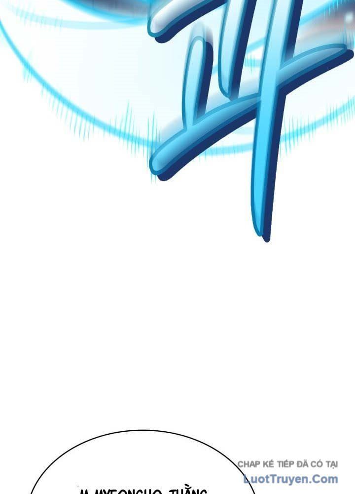 Bắt Cóc Long Nữ Chapter 23 - 112