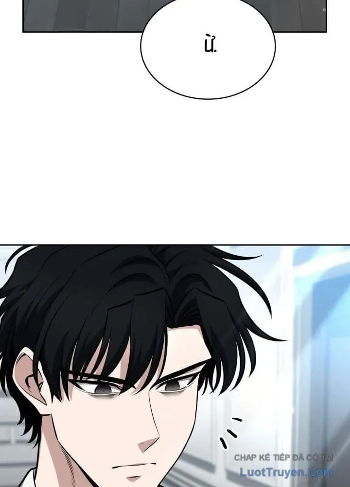 Bắt Cóc Long Nữ Chapter 24 - 43