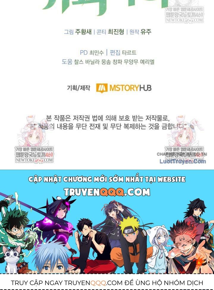 Bắt Cóc Long Nữ Chapter 25 - 162