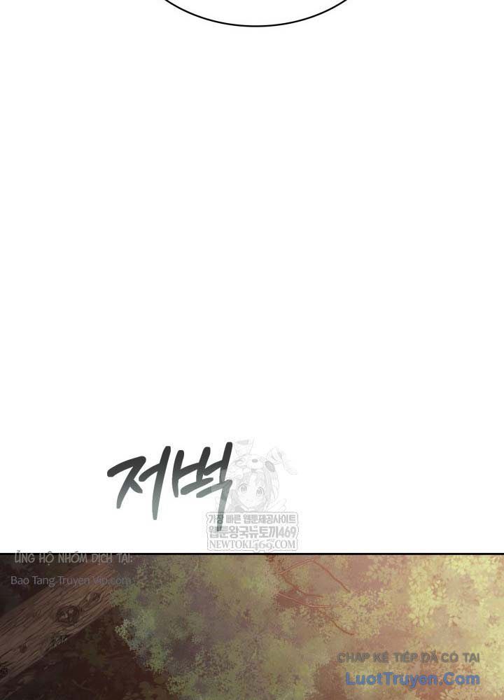 Bắt Cóc Long Nữ Chapter 25 - 85