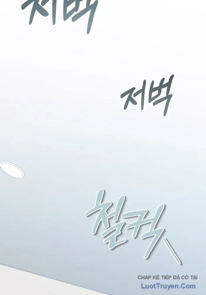 Bắt Cóc Long Nữ Chapter 8 - 129