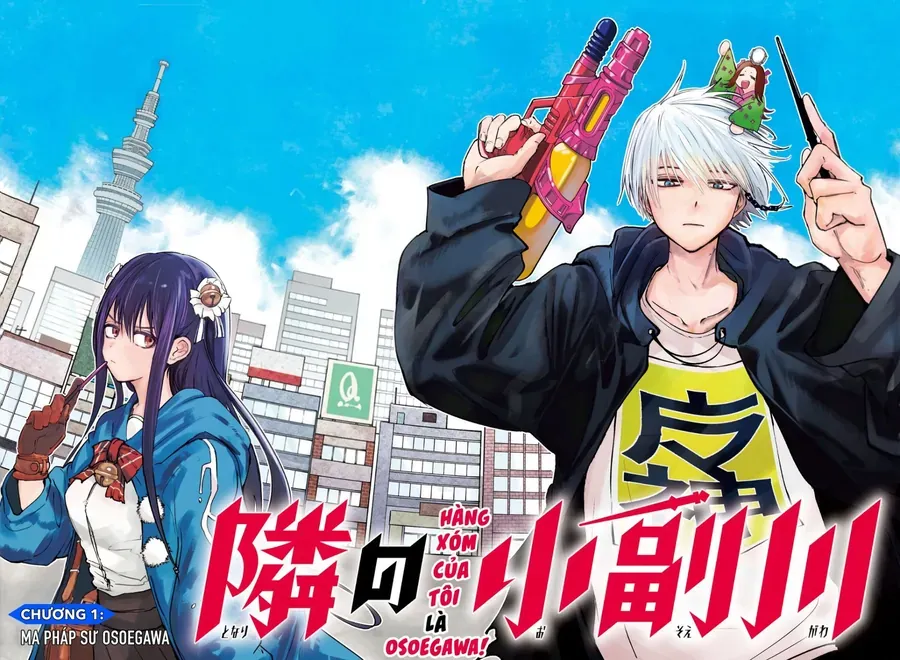 Hàng Xóm Của Tôi Là Osoegawa! Chapter 1 - 3