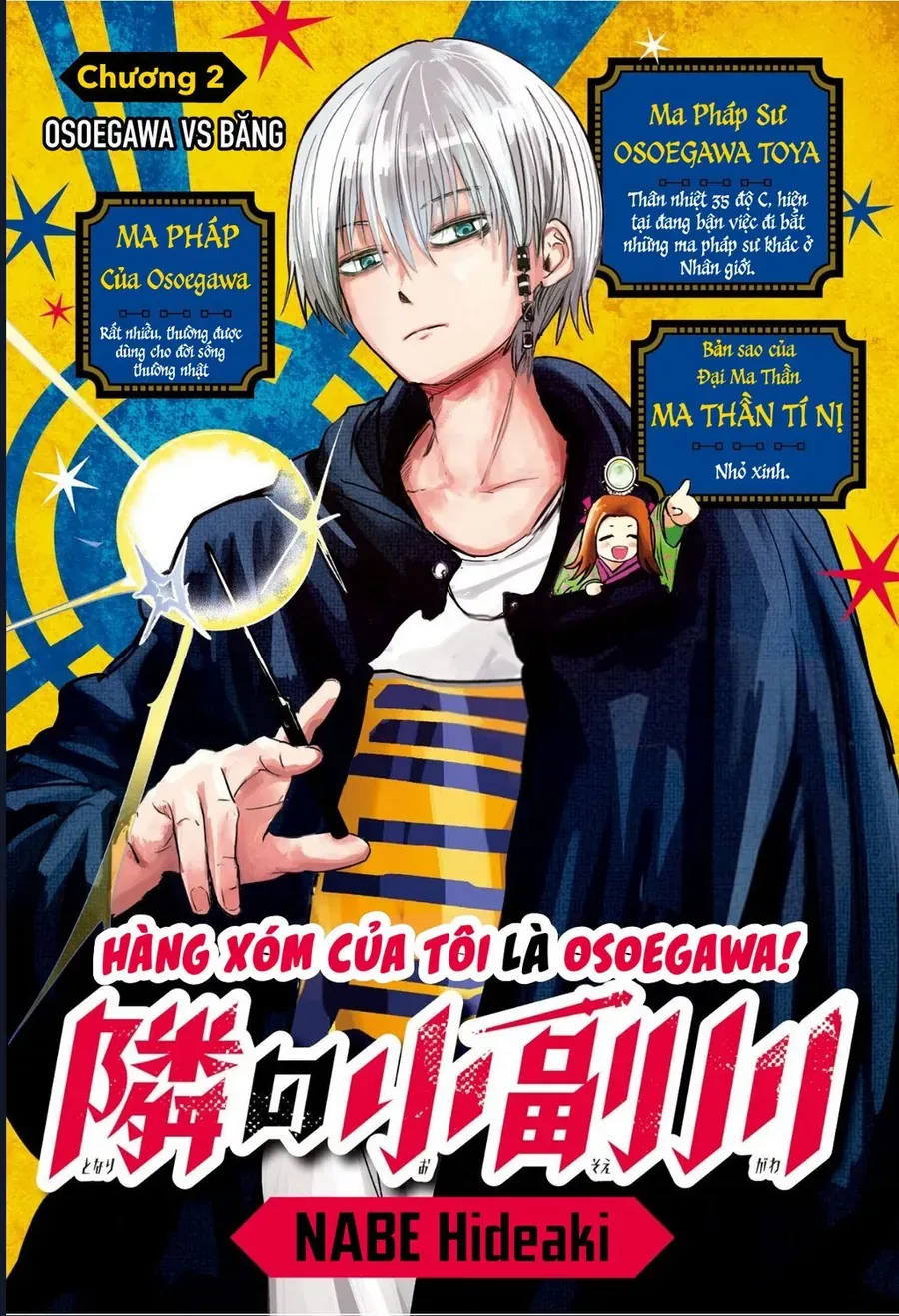 Hàng Xóm Của Tôi Là Osoegawa! Chapter 2 - 2