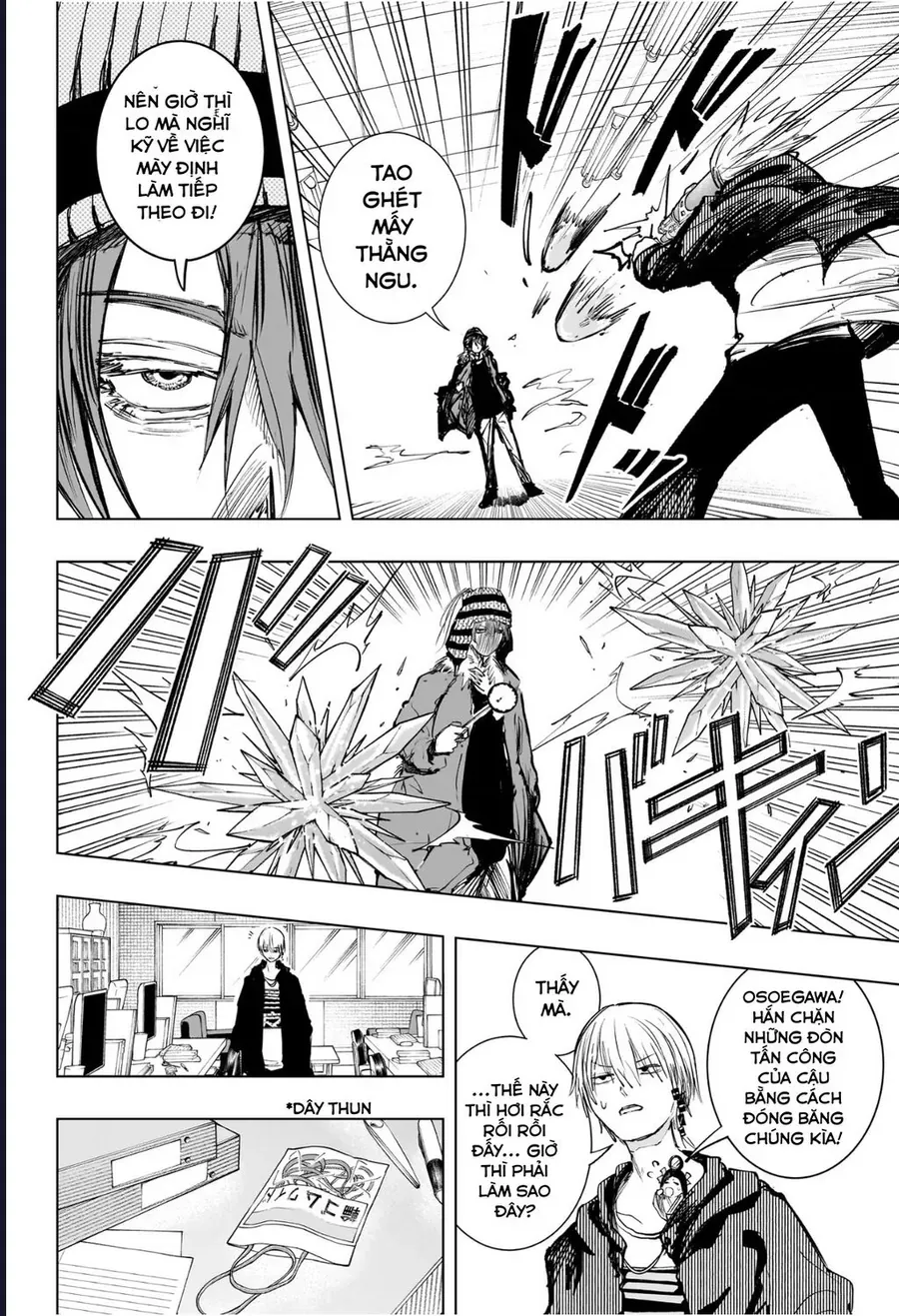 Hàng Xóm Của Tôi Là Osoegawa! Chapter 2 - 17