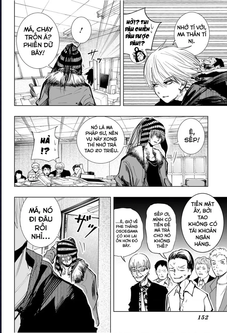 Hàng Xóm Của Tôi Là Osoegawa! Chapter 2 - 19