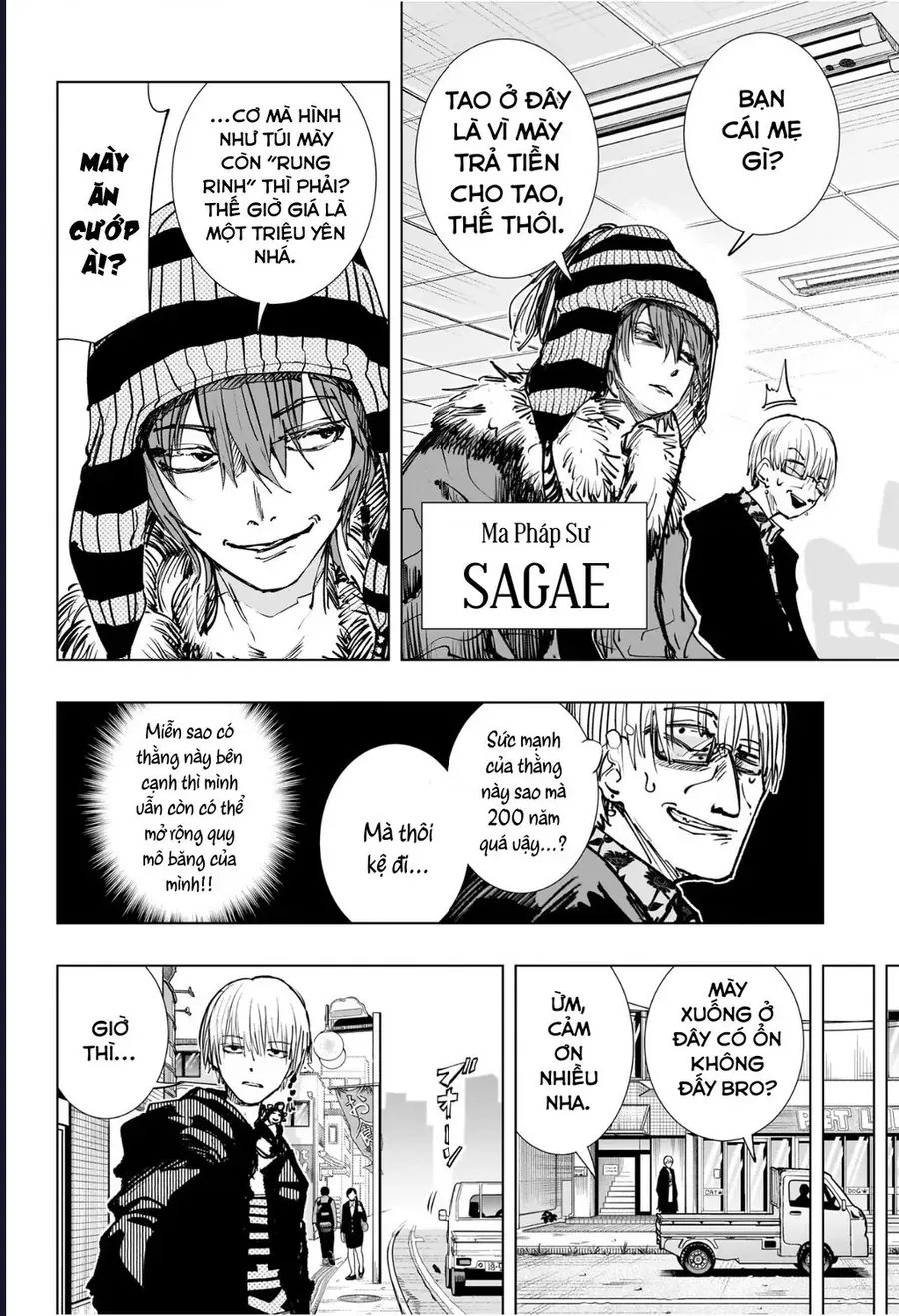 Hàng Xóm Của Tôi Là Osoegawa! Chapter 2 - 7