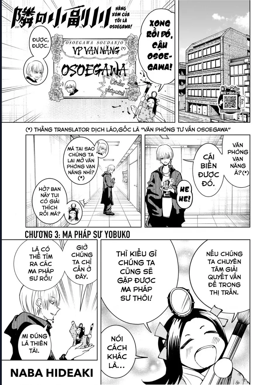 Hàng Xóm Của Tôi Là Osoegawa! Chapter 3 - 2