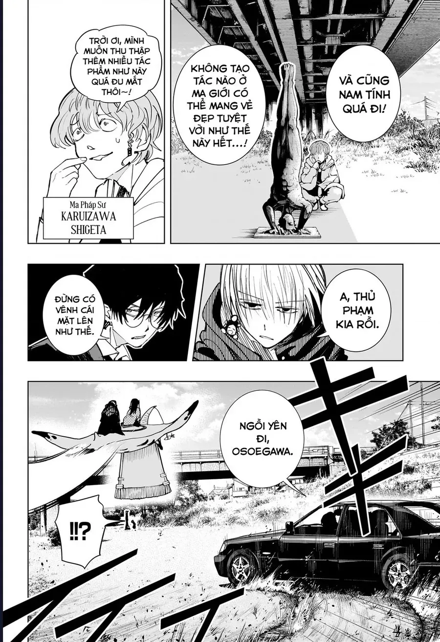 Hàng Xóm Của Tôi Là Osoegawa! Chapter 4 - 13