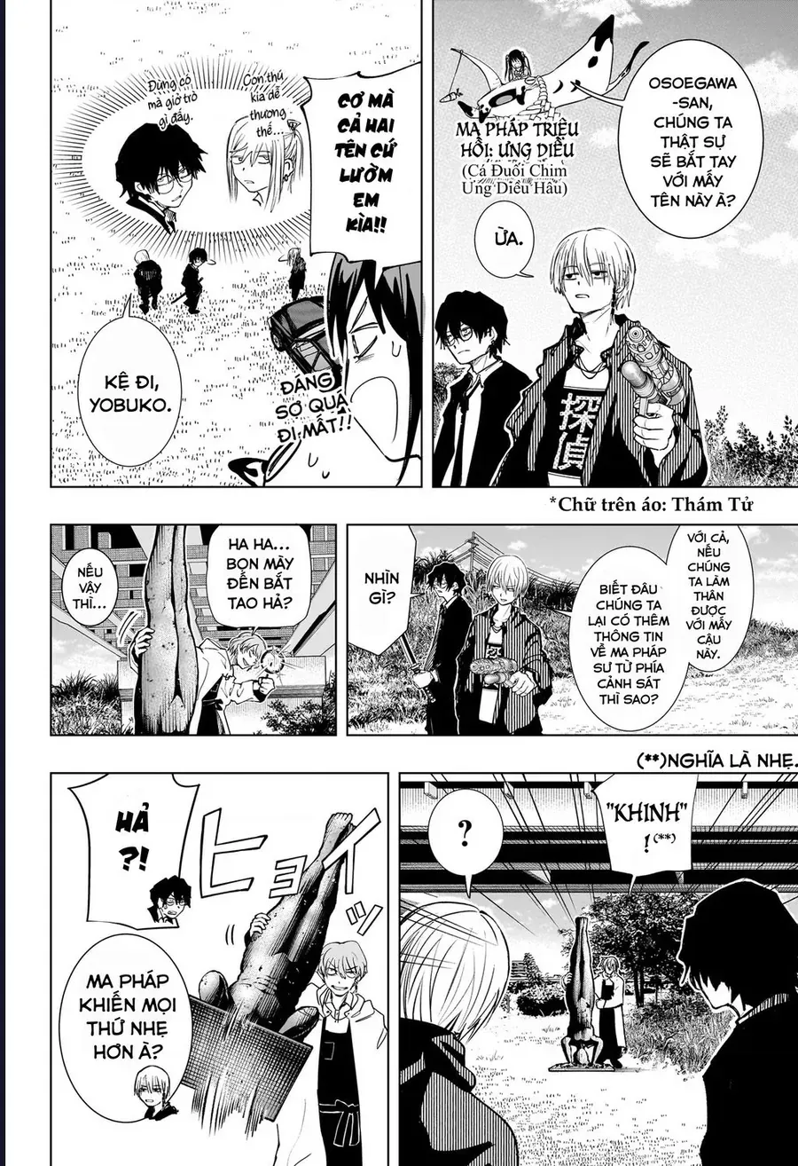 Hàng Xóm Của Tôi Là Osoegawa! Chapter 4 - 15