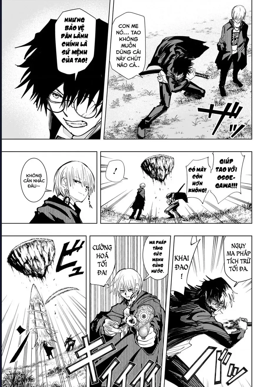 Hàng Xóm Của Tôi Là Osoegawa! Chapter 4 - 18