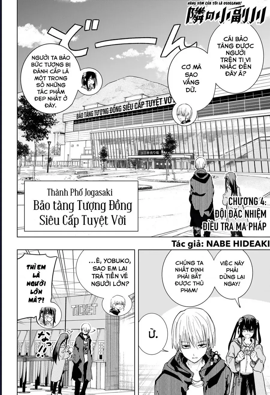 Hàng Xóm Của Tôi Là Osoegawa! Chapter 4 - 3