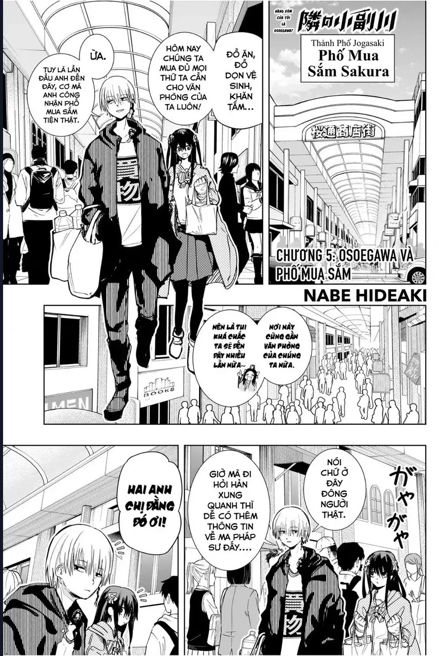 Hàng Xóm Của Tôi Là Osoegawa! Chapter 5 - 2