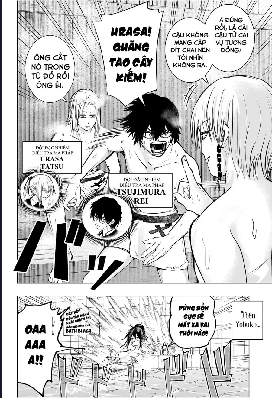 Hàng Xóm Của Tôi Là Osoegawa! Chapter 6 - 7