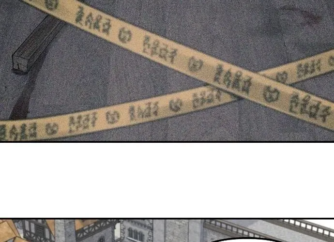 Mimosa (Cây Trinh Nữ) Chapter 1 - 129