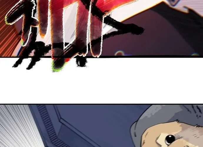 Mimosa (Cây Trinh Nữ) Chapter 1 - 169