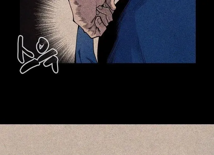 Mimosa (Cây Trinh Nữ) Chapter 1 - 19