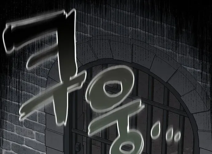 Mimosa (Cây Trinh Nữ) Chapter 1 - 183