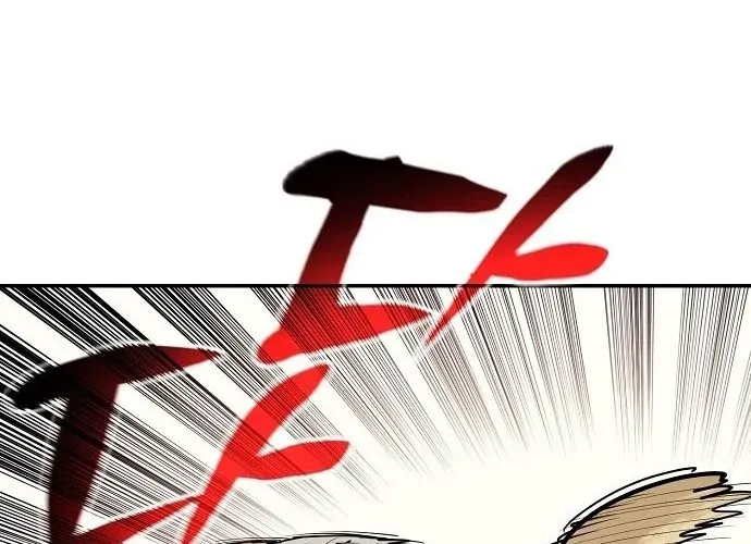 Mimosa (Cây Trinh Nữ) Chapter 1 - 215