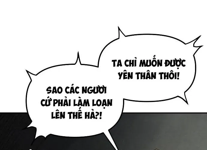 Mimosa (Cây Trinh Nữ) Chapter 1 - 373