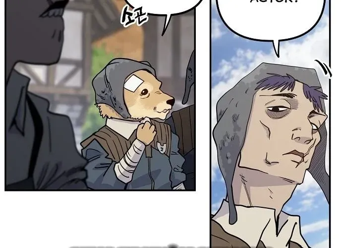 Mimosa (Cây Trinh Nữ) Chapter 1 - 39