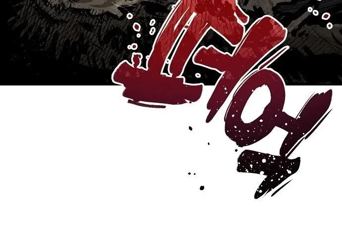 Mimosa (Cây Trinh Nữ) Chapter 1 - 411