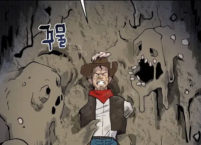 Mimosa (Cây Trinh Nữ) Chapter 1 - 415