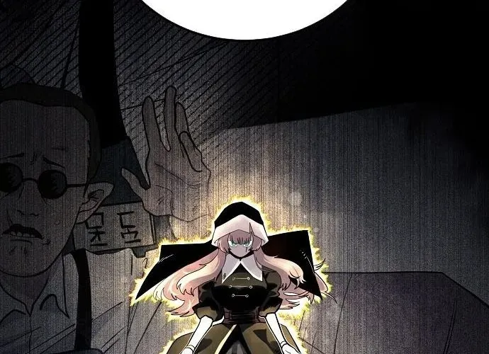 Mimosa (Cây Trinh Nữ) Chapter 1 - 467