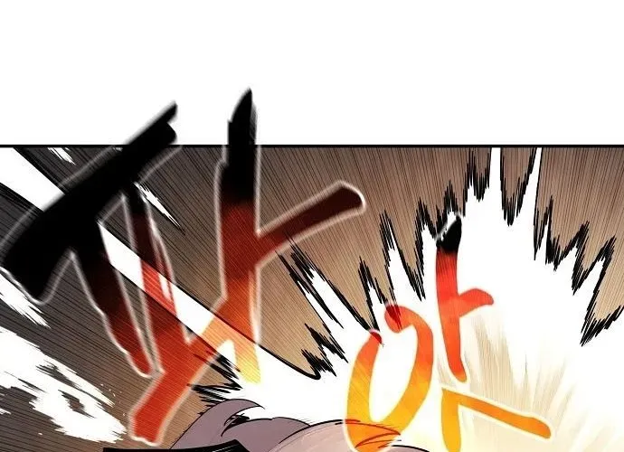 Mimosa (Cây Trinh Nữ) Chapter 1 - 489