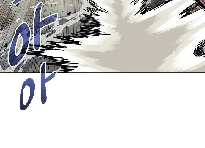 Mimosa (Cây Trinh Nữ) Chapter 1 - 495