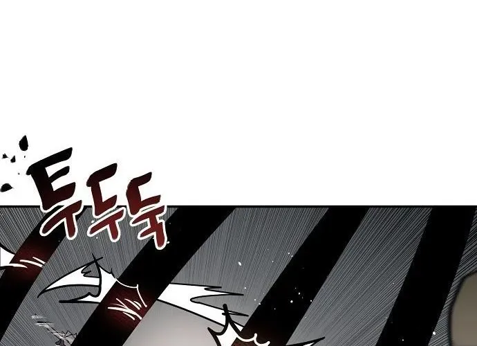 Mimosa (Cây Trinh Nữ) Chapter 1 - 499