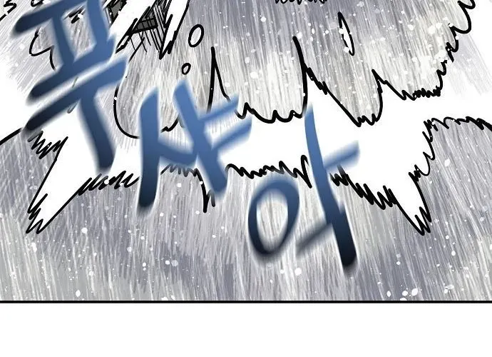 Mimosa (Cây Trinh Nữ) Chapter 1 - 515