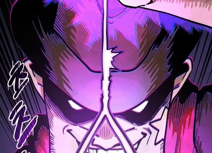 Mimosa (Cây Trinh Nữ) Chapter 1 - 55