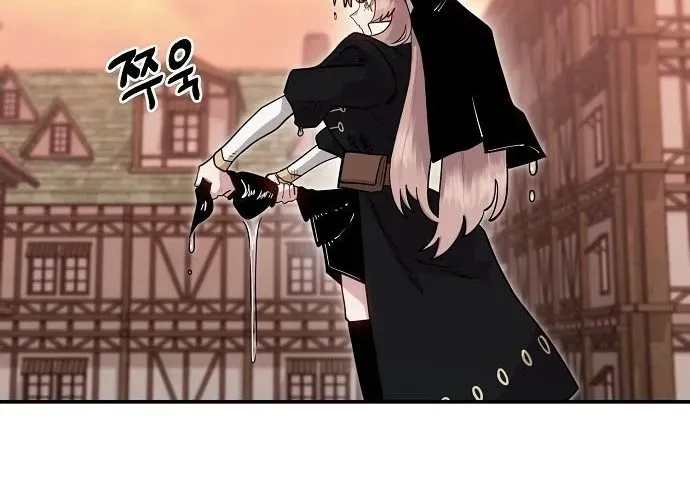 Mimosa (Cây Trinh Nữ) Chapter 1 - 553