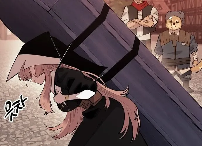 Mimosa (Cây Trinh Nữ) Chapter 1 - 557