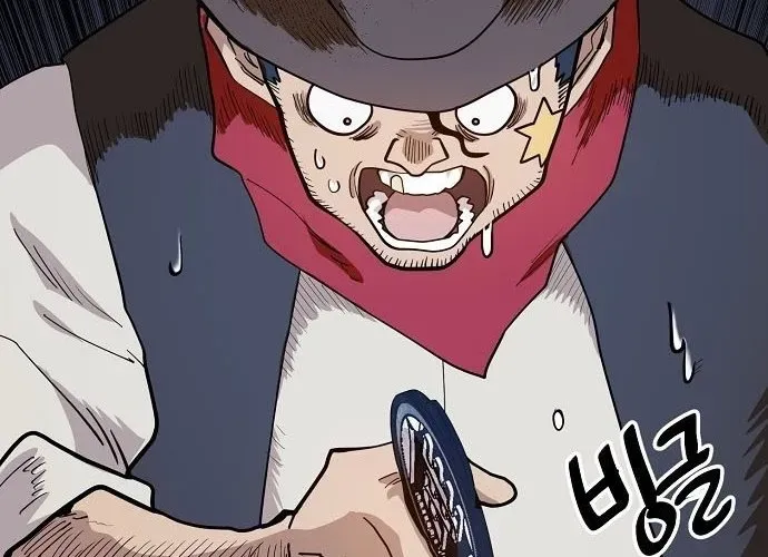 Mimosa (Cây Trinh Nữ) Chapter 1 - 565