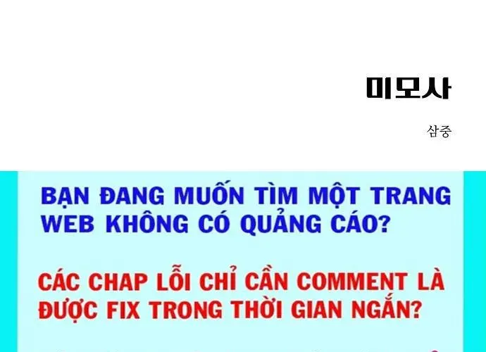 Mimosa (Cây Trinh Nữ) Chapter 1 - 607