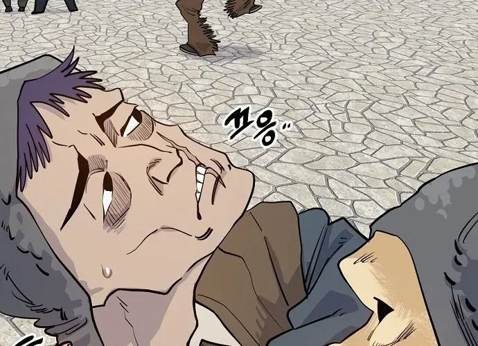 Mimosa (Cây Trinh Nữ) Chapter 1 - 63