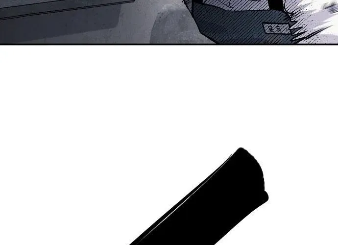 Mimosa (Cây Trinh Nữ) Chapter 1 - 83