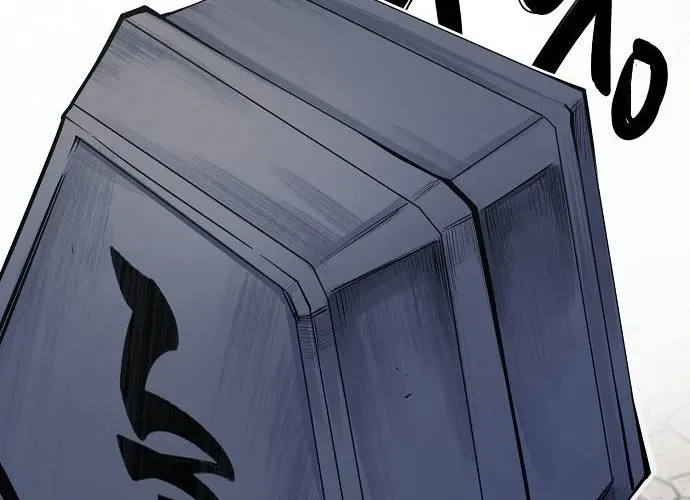 Mimosa (Cây Trinh Nữ) Chapter 1 - 85