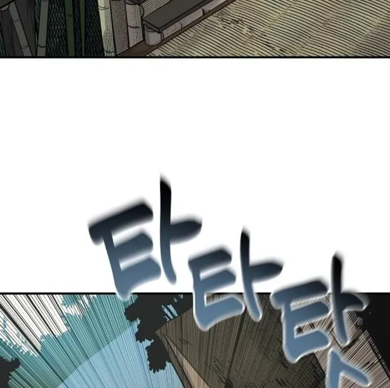 Mimosa (Cây Trinh Nữ) Chapter 2 - 110