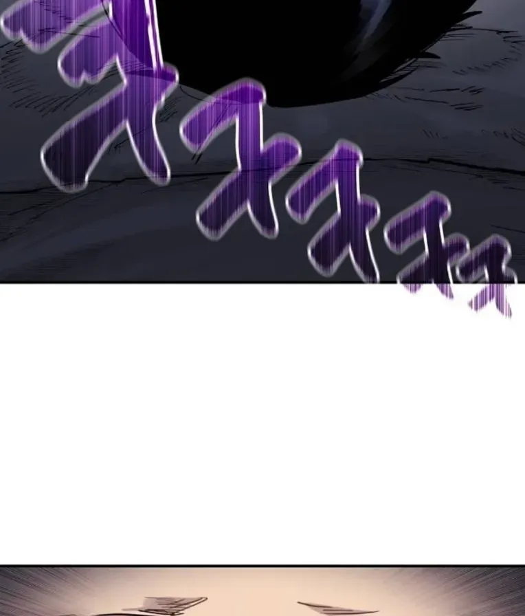 Mimosa (Cây Trinh Nữ) Chapter 2 - 12